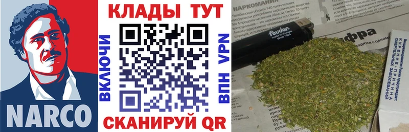 Хочу наркоту Усинск Канабис  A PVP  Гашиш  МЕФ  Cocaine 