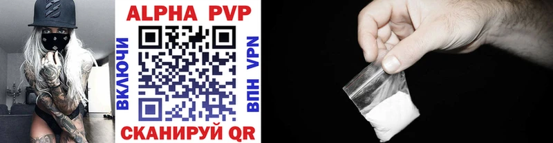 A PVP СК  Усинск 