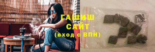 дурь Алексин