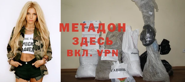 трава Алексеевка