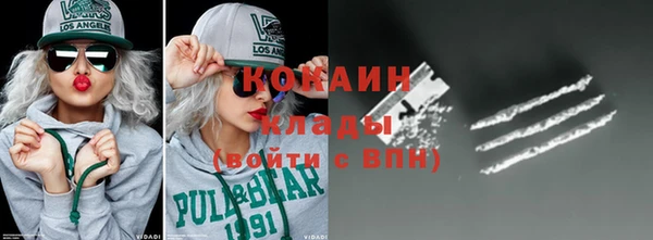 ALPHA-PVP Алзамай