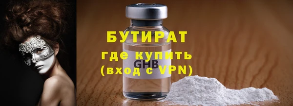 дурь Алексин