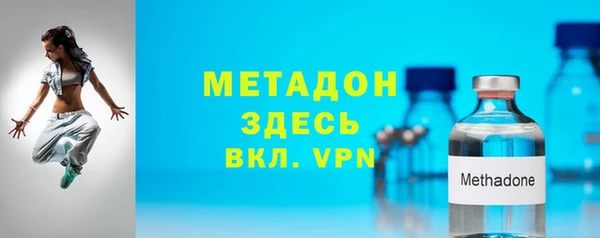 ALPHA-PVP Алзамай