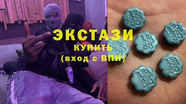 трава Алексеевка