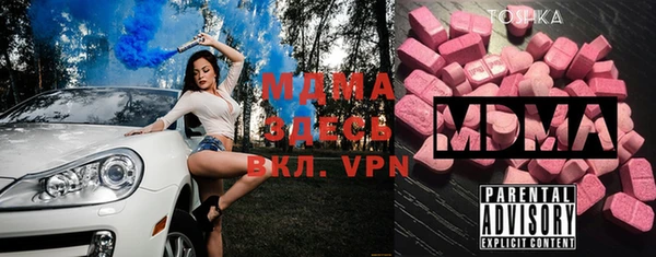 трава Алексеевка