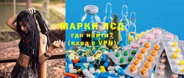 дурь Алексин
