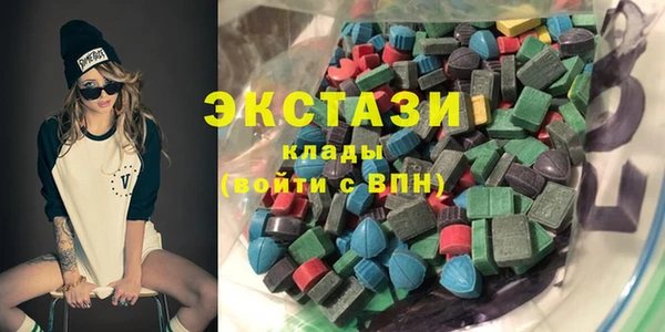 трава Алексеевка