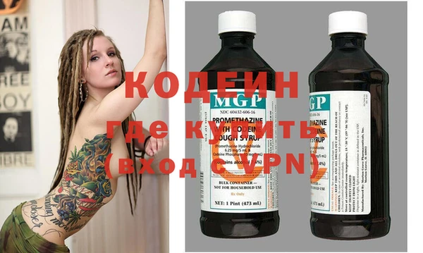 дурь Алексин