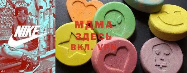 дурь Алексин