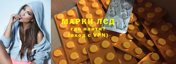 ALPHA-PVP Алзамай