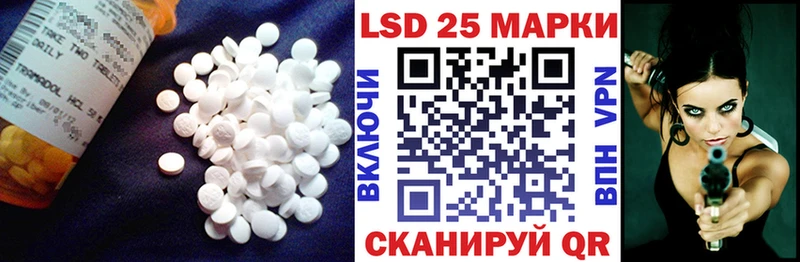 kraken вход  где продают   Усинск  Лсд 25 экстази ecstasy 