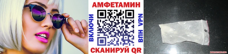 блэк спрут зеркало  Усинск  Первитин витя  хочу  
