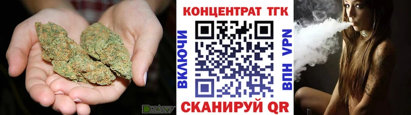 кракен ТОР Усинск Дистиллят ТГК Wax наркота